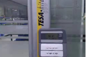 Digimatic Height Gage